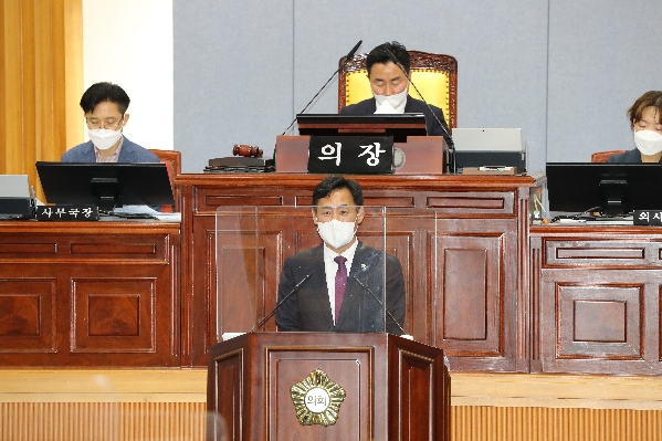 제243회 임시회 제1차 본회의_3