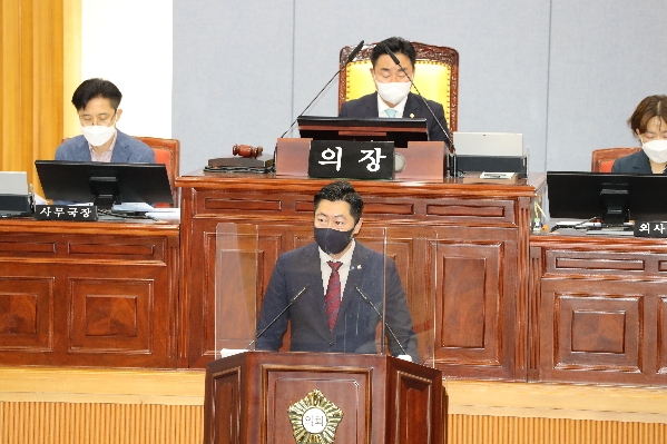 제243회 임시회 제1차 본회의_4