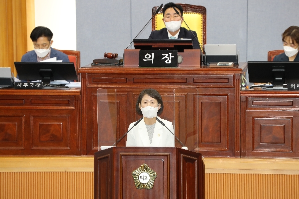 제243회 임시회 제1차 본회의_6