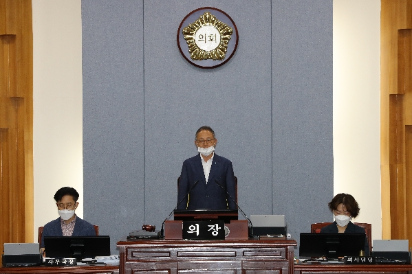 제243회 임시회 제1차 본회의_7