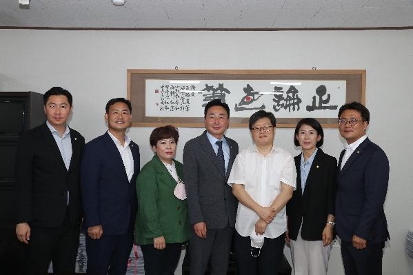 울산 제8대 남구의회 의장단 유관기관 방문_6