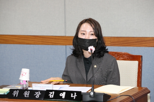 제244회 임시회 의회운영위원회_2