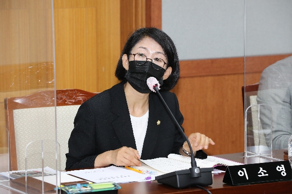 제244회 임시회 행정자치위원회_2