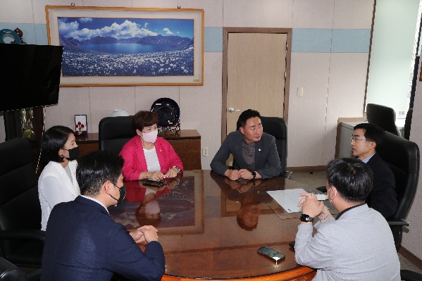 울산 제8대 남구의회 의장단 유관기관 방문_1