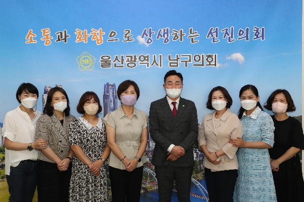 울산 남구 민간어린이집 연합회장단 내방_0