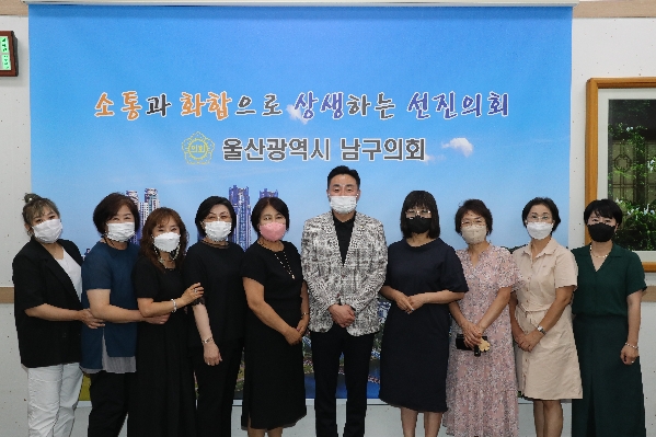 의회를사랑하는사람들 역대회장단 내방_0