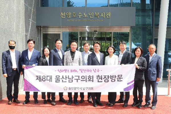 제244회 임시회 현장방문_0