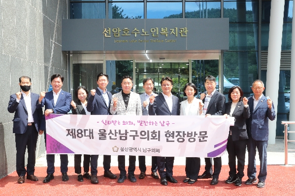 제244회 임시회 현장방문_3