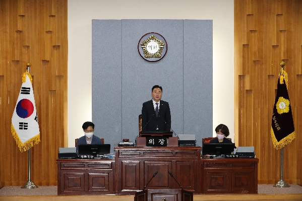 제244회 임시회 제2차 본회의_1