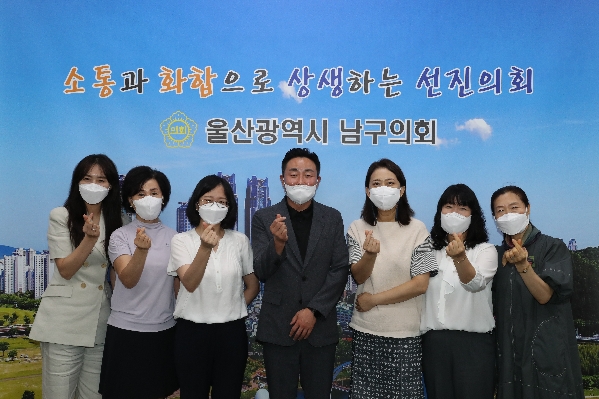 국공립어린이집 회장단 방문_1