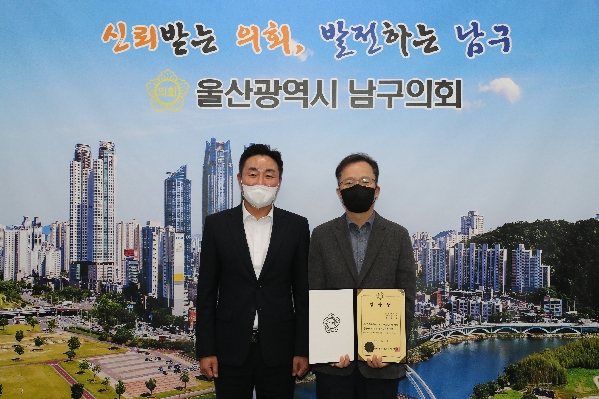 2022년 하반기 정기인사 임용장 교부_0