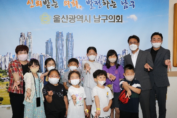 삼산초등학교 학생 남구의회 견학_4