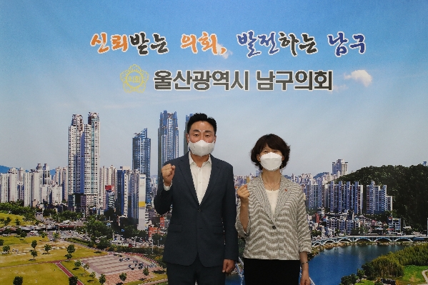 건강보험공단 남부지사장 내방_1