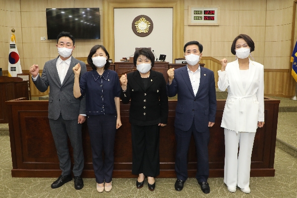 울산구군의장협의회 8월 월례회의 _2