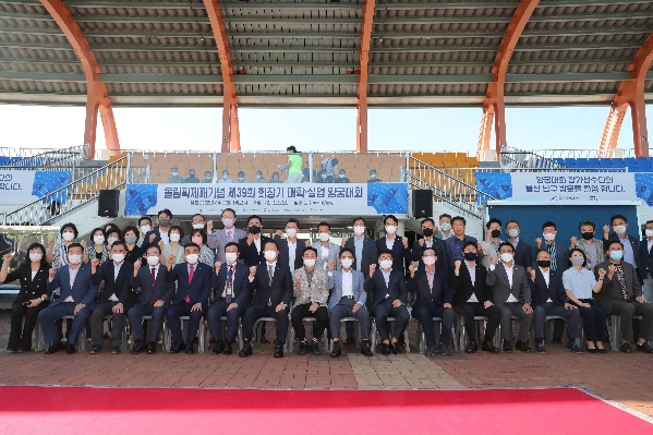 올림픽제패기념 제39회 회장기 전국 양궁대회_1