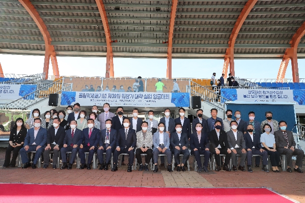 올림픽제패기념 제39회 회장기 전국 양궁대회_0