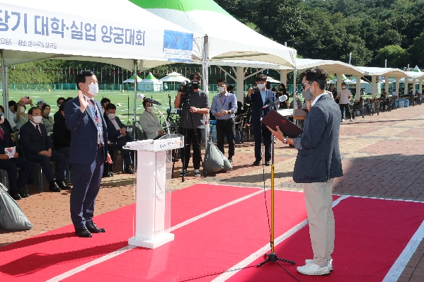 올림픽제패기념 제39회 회장기 전국 양궁대회_3