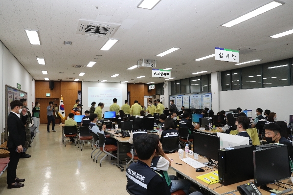 2022년 을지연습(UFS) 남구통합방위협의회 회의 개최_0