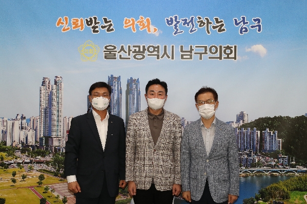 농협중앙회 울산지역본부장 내방_0