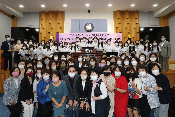 성광여고 청소년 모의의회체험_0