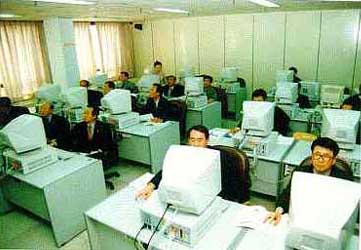 컴퓨터 정보화 교육_0