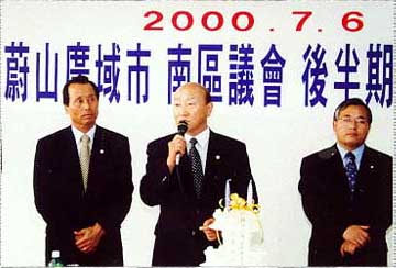 후반기 원구성기념행사_0