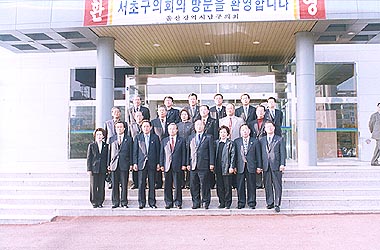 서울 서초구의회 의원방문(3)_0