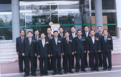 제3대 울산광역시 남구의회 개원기념_0