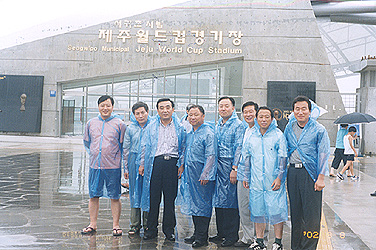 제주 월드컵경기장 현장견학_0