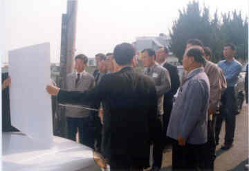 야음동 공용주차장 예정부지 현장확인_0