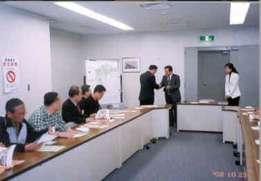 오이타시청 방문(1)_0