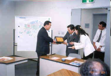 오이타시청 방문(2)_0