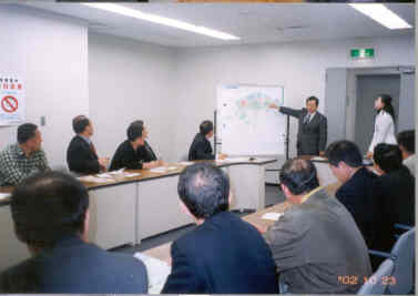 오이타시청 방문(3)_0