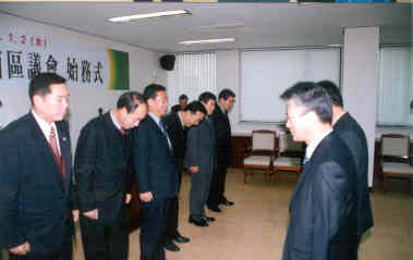 2003년도 시무식(3)_0