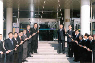 2003년 구정방침 현판식(1)_0