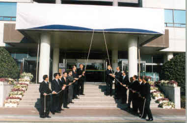 2003년도 구정방침 현판식(2)_0