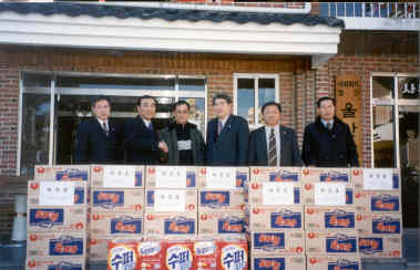 설날 울산양육원 위문품 전달_0