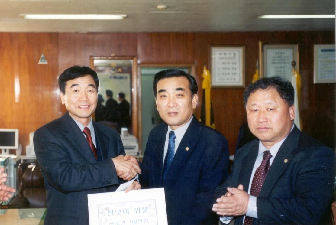 설맞이행사(2)_0