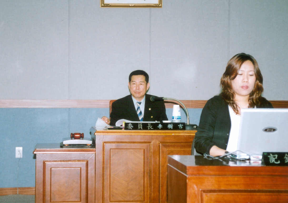 제73회 임시회 예산결산특별위원회 (2004.5.24)_0