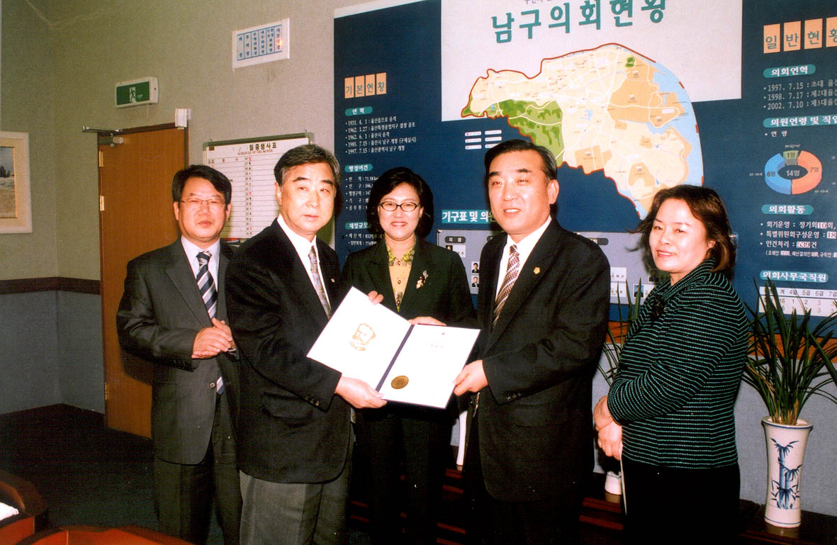 적십자특별회비전달_0