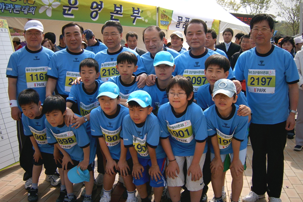 제4회경상커플마라톤대회_0