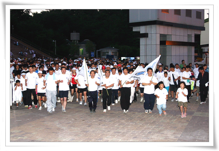 남구민건강달리기대회(1)_0