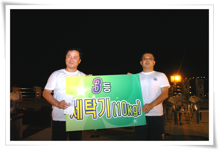 남구민건강달리기대회(3)_1