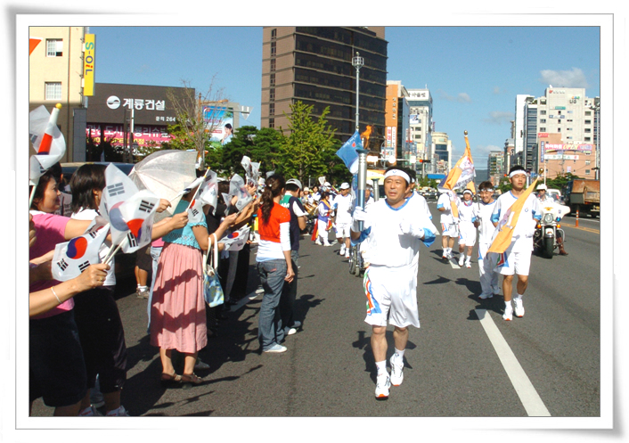 전국장애인체육대회 성화봉송_2