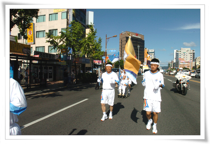 전국장애인체육대회 성화봉송_3