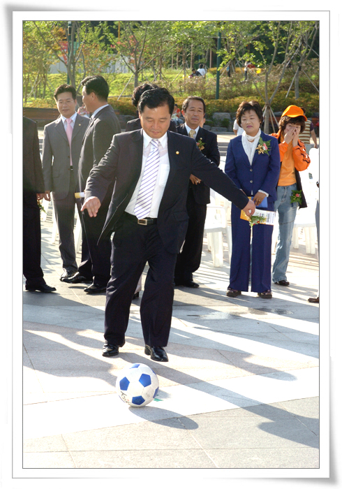 제3회 남구민건강축제_1