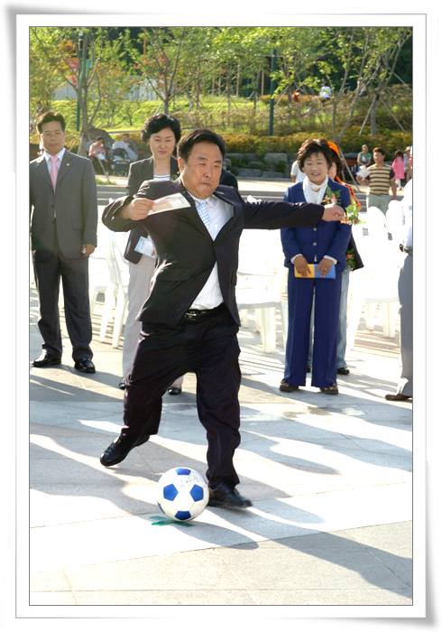 제3회 남구민건강축제_2