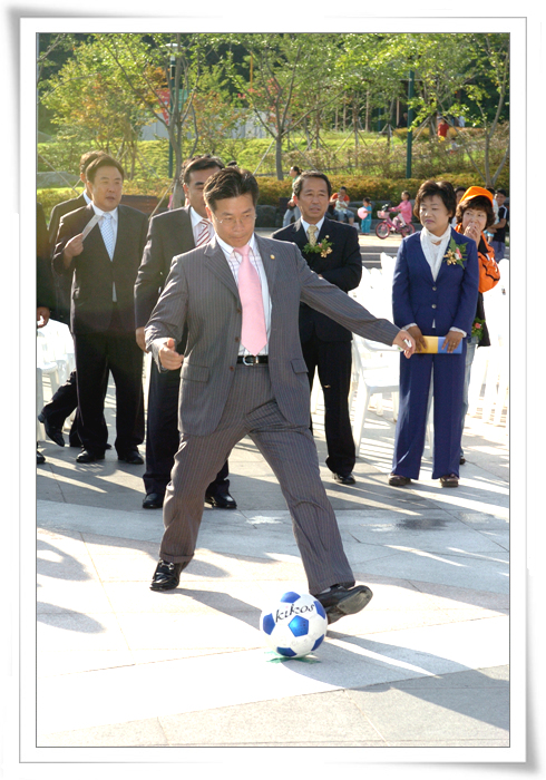 제3회 남구민건강축제_3