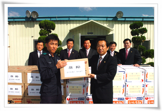 추석맞이 위문품 전달_0