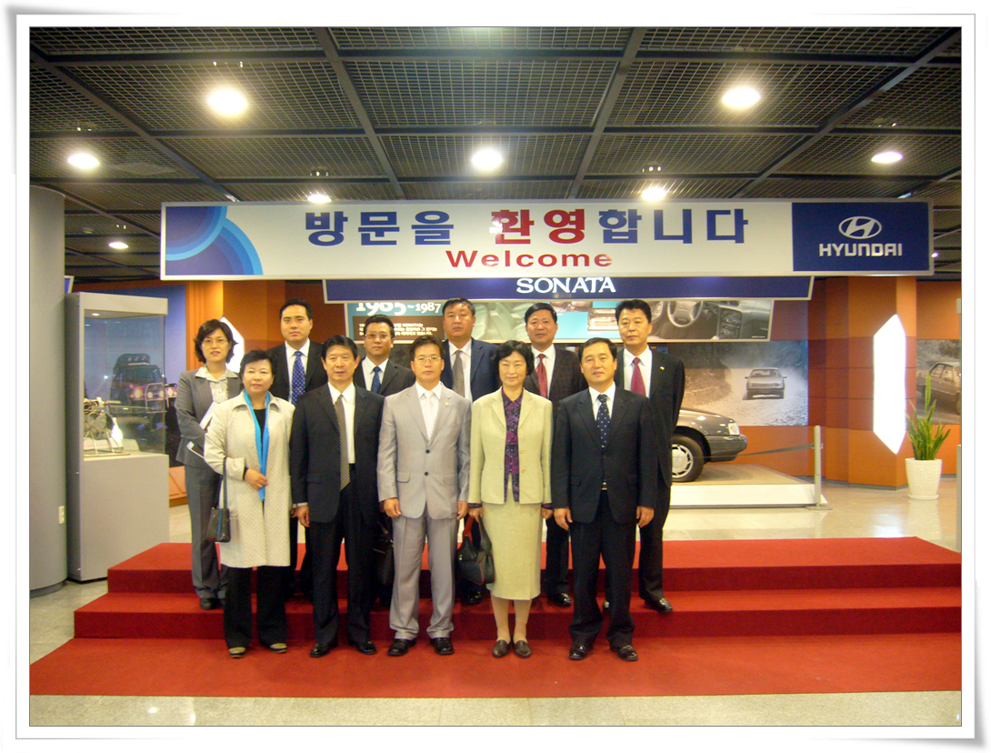 중국 요양시 인대상무위원회 방문(3)_0